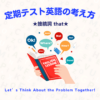 Thumbnail of related posts 135